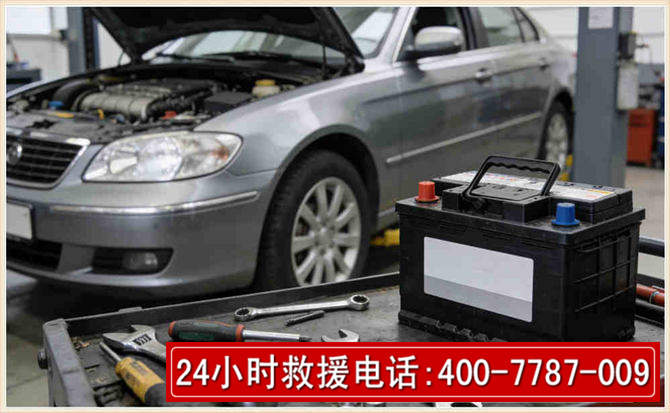 农安 高温雨天汽车突然没电车辆无法正常行驶该如何处理呢