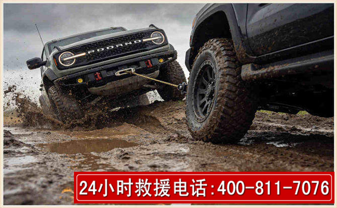 农安长春汽车道路救援公司2026年7月备战台风巴威全面落实救援前置准备工作